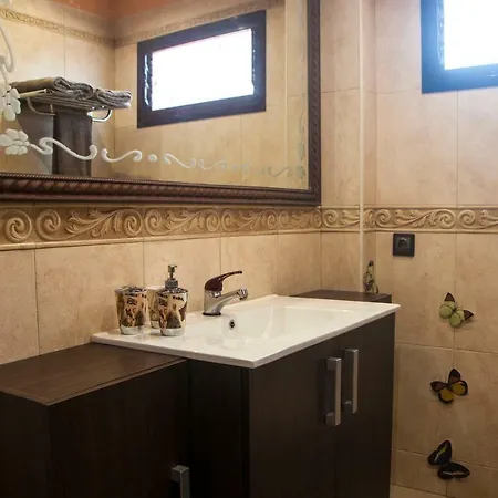 Estudio Seguro De Sol Apartment